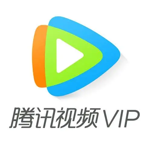 2022年10月5日腾讯视频会员白嫖vip账号共享最新