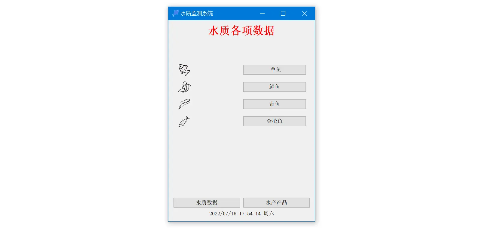 生化危机6配置(生化危机6 配置)