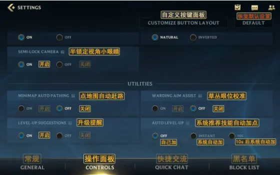 lol登录界面(LOL登录界面回顾)