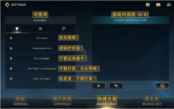 lol登录界面(LOL登录界面回顾)