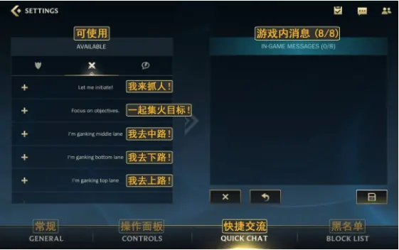 lol登录界面(LOL登录界面回顾)