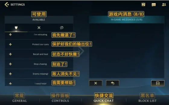 lol登录界面(LOL登录界面回顾)