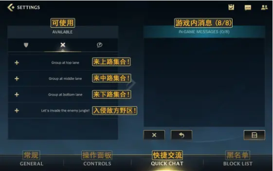 lol登录界面(LOL登录界面回顾)