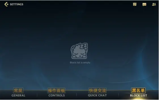 lol登录界面(LOL登录界面回顾)