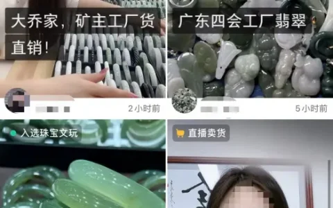 梦幻西游等级计算器(梦幻西游端游计算器)