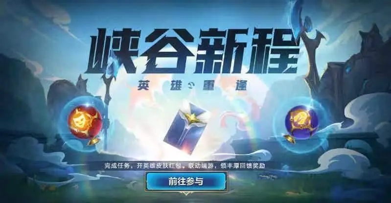 lol新手玩什么英雄(玩lol新手玩什么英雄)