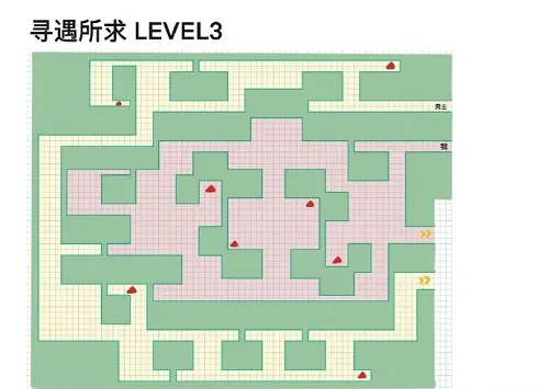 《未定事件簿》寻遇所求第三关最佳玩法