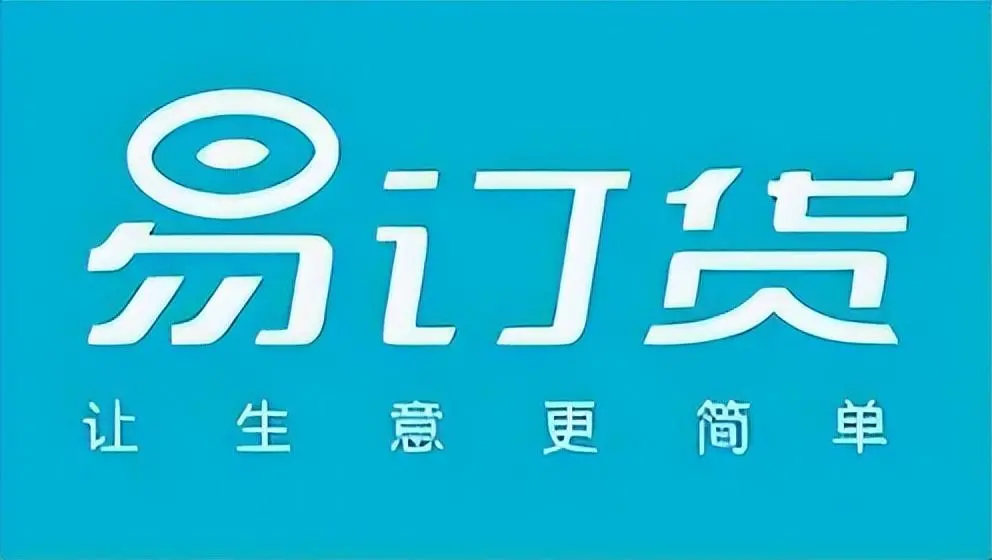 免费的出入库管理软件    出入库管理软件排行榜