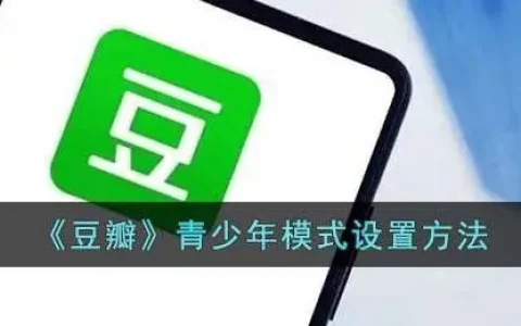 青少年模式bilibili，bilibili青少年模式怎么搜索视频