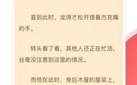 笔趣阁，笔趣阁ios蓝色版下载安装