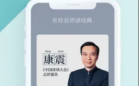 藏书馆破解版借书无限制，藏书馆破解版无限借阅app