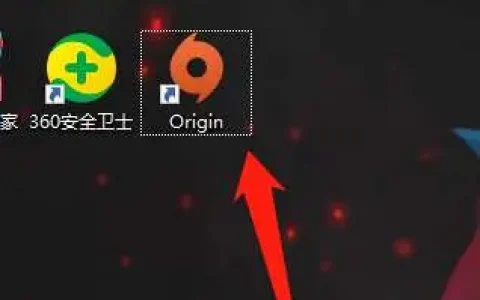 origin橘子平台官网下载，橘子(Origin)游戏平台