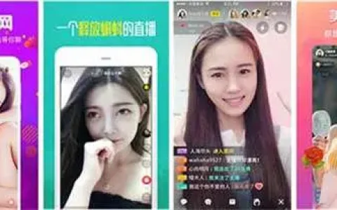 芭乐视频无限制破解版app