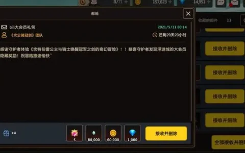 mm131下载